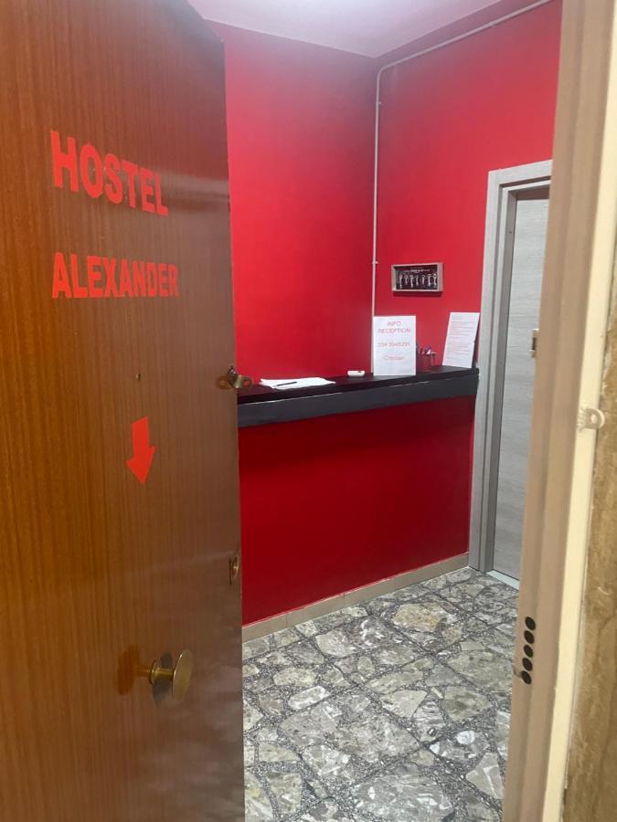 Alexander Hostel ナポリ エクステリア 写真